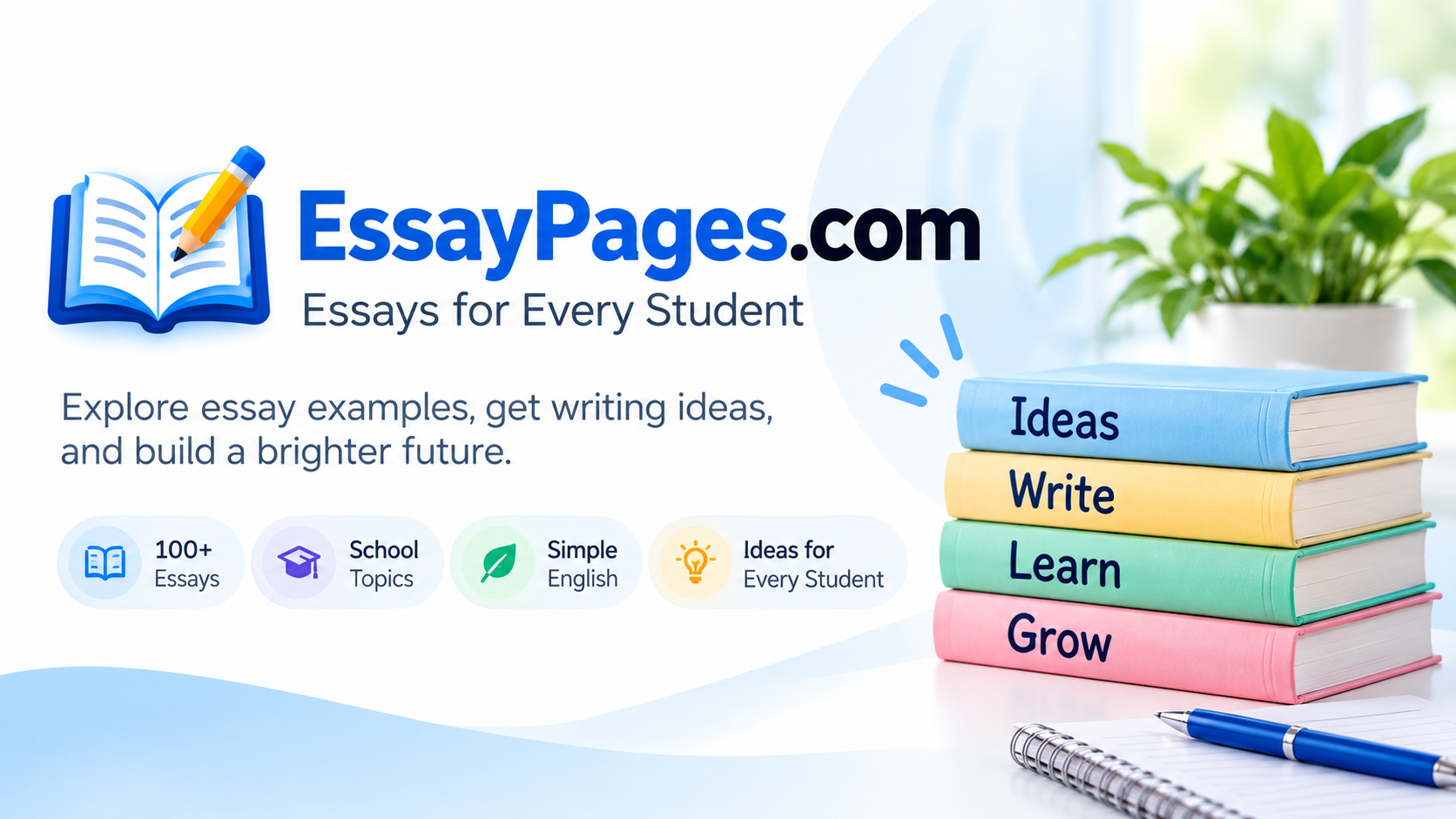EssayPages screenshot 1 of 1
